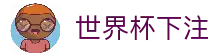 APP下载中心